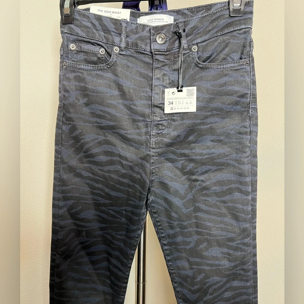 NWT Zara Zebra Jeans - Picture 3 of 7